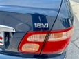  Nissan Bluebird Sylphy 2001 , 257000 , 