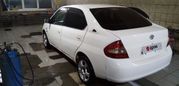  Toyota Prius 2001 , 220000 , 