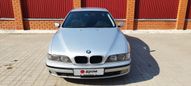  BMW 5-Series 1998 , 355000 , 