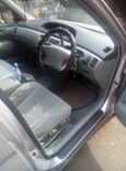  Toyota Vista Ardeo 1998 , 330000 , 