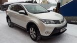 SUV   Toyota RAV4 2013 , 1470000 , 