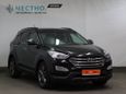 SUV   Hyundai Santa Fe 2013 , 1249000 , 