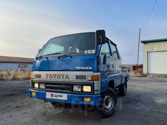   Toyota ToyoAce 1992 , 460000 , -