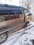    Toyota Master Ace Surf 1990 , 150000 , -