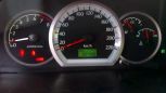  Chevrolet Lacetti 2008 , 300000 , 