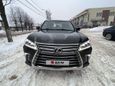 SUV   Lexus LX450d 2020 , 8100000 , 