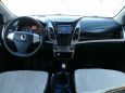 SUV   SsangYong Actyon 2014 , 715000 , 