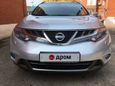 SUV   Nissan Murano 2012 , 950000 , 