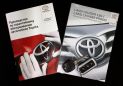 SUV   Toyota Land Cruiser Prado 2019 , 2366000 , 