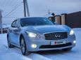  Nissan Fuga 2011 , 1300000 , 