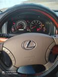 SUV   Lexus GX470 2003 , 1050000 , 