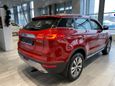 SUV   Geely Atlas 2020 , 1579990 , 