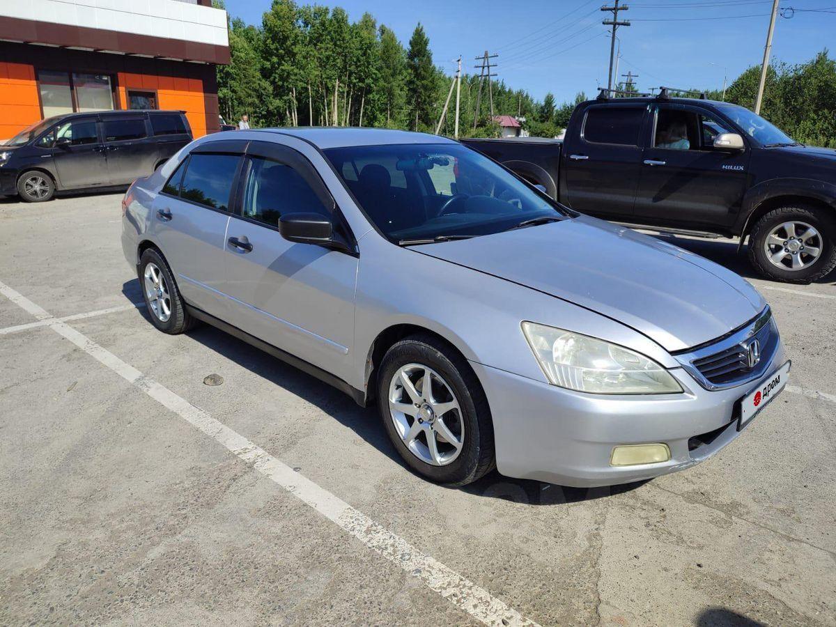 Купить Хонда Аккорд Автомат