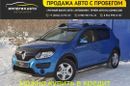  Renault Sandero Stepway 2015 , 549000 , 