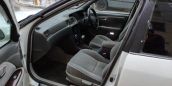  Toyota Mark II Wagon Qualis 1999 , 260000 , 