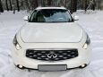 SUV   Infiniti FX37 2011 , 1299000 , 