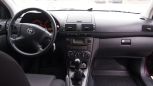  Toyota Avensis 2008 , 490000 , 