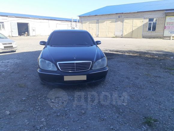  Mercedes-Benz S-Class 2004 , 550000 , 