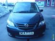    Mazda MPV 2004 , 395000 , 