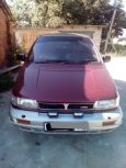    Mitsubishi Chariot 1997 , 160000 , 