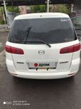  Mazda Demio 2003 , 219999 , 