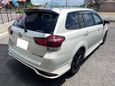  Toyota Corolla Fielder 2019 , 931000 , 