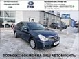  Nissan Almera 2017 , 579900 , 