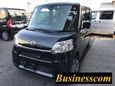  Daihatsu Tanto 2016 , 500000 , 