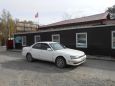  Toyota Camry Prominent 1991 , 39999 , 