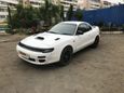  3  Toyota Celica 1989 , 200000 , 