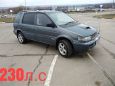    Mitsubishi Chariot 1993 , 110000 , 