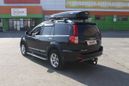 SUV   DW Hower H3 2017 , 1120000 , 