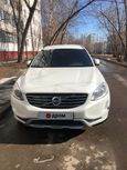 SUV   Volvo XC60 2014 , 1840000 , 