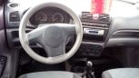  Kia Picanto 2006 , 230000 , 