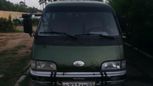    Kia Besta 1999 , 160000 , -