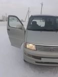    Toyota Hiace Regius 1998 , 335000 , 