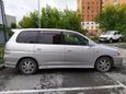    Toyota Gaia 2001 , 410000 , 