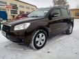 SUV   Geely Emgrand X7 2015 , 720000 , 