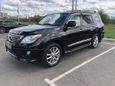 SUV   Lexus LX570 2010 , 2599000 , 