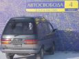    Toyota Town Ace 1993 , 120000 , 