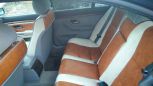  BMW 5-Series 1997 , 190000 ,  13 