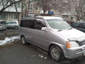    Honda Stepwgn 1997 , 333000 , 