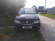    Nissan Presage 1999 , 200000 , 