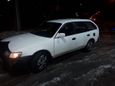  Toyota Corolla 2000 , 150000 , 