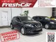 SUV   Nissan Qashqai 2016 , 1400000 , 