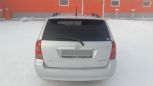  Toyota Corolla Fielder 2002 , 375000 , 