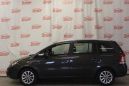    Opel Zafira 2014 , 547000 , 