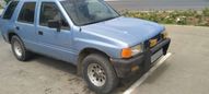  Isuzu Rodeo 1992 , 240000 , 