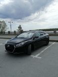  Hyundai i40 2015 , 899000 , 