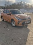  Kia Rio 2017 , 760000 , 